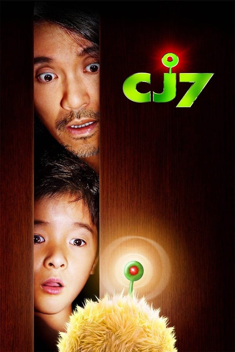 Poster CJ7