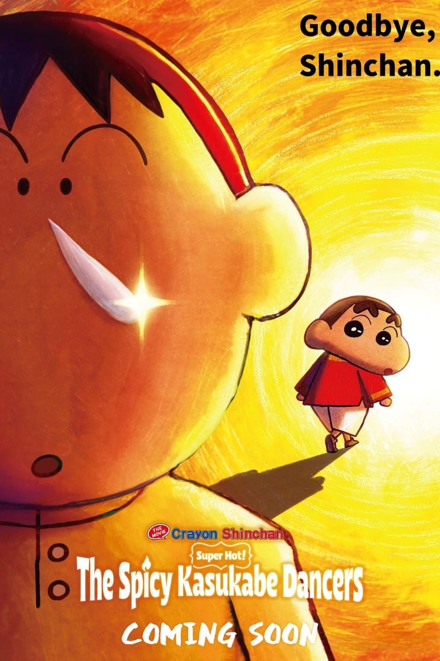 Poster Crayon Shin-chan the Movie: Super Hot! The Spicy Kasukabe Dancers