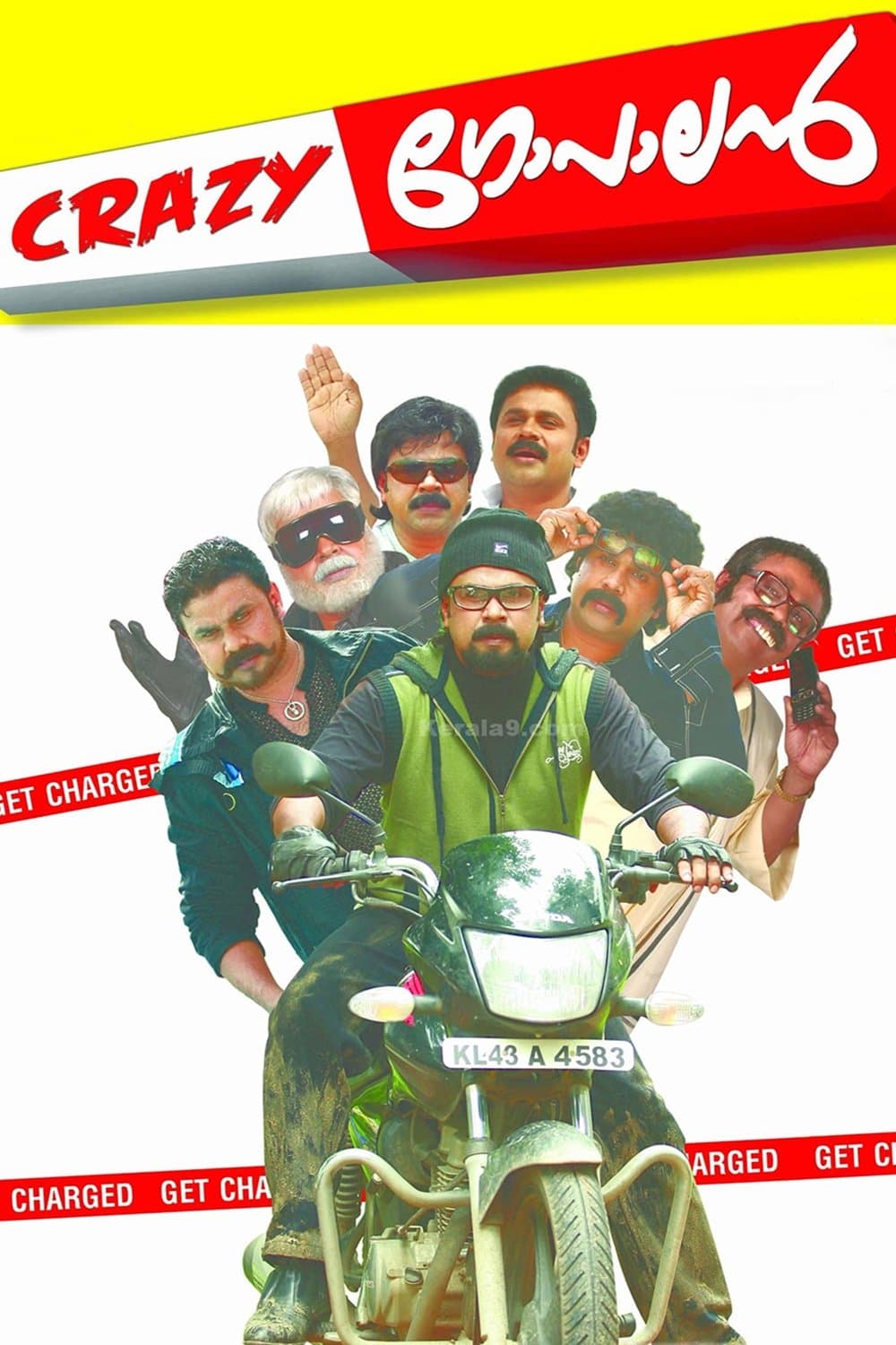 Poster Crazy Gopalan