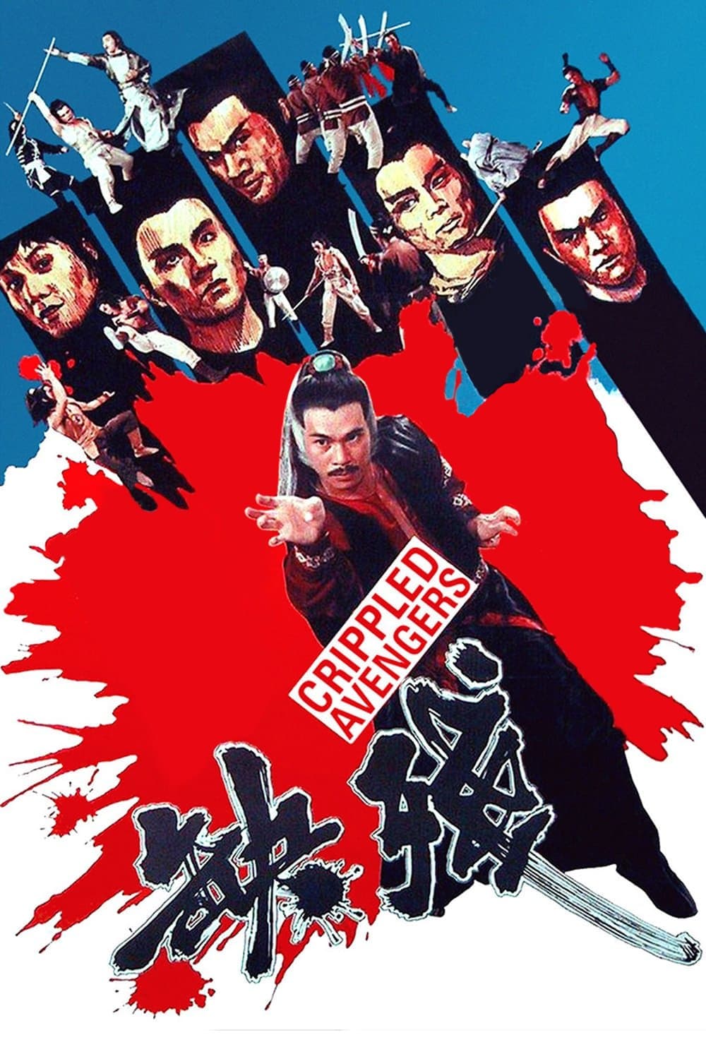 Poster Crippled Avengers