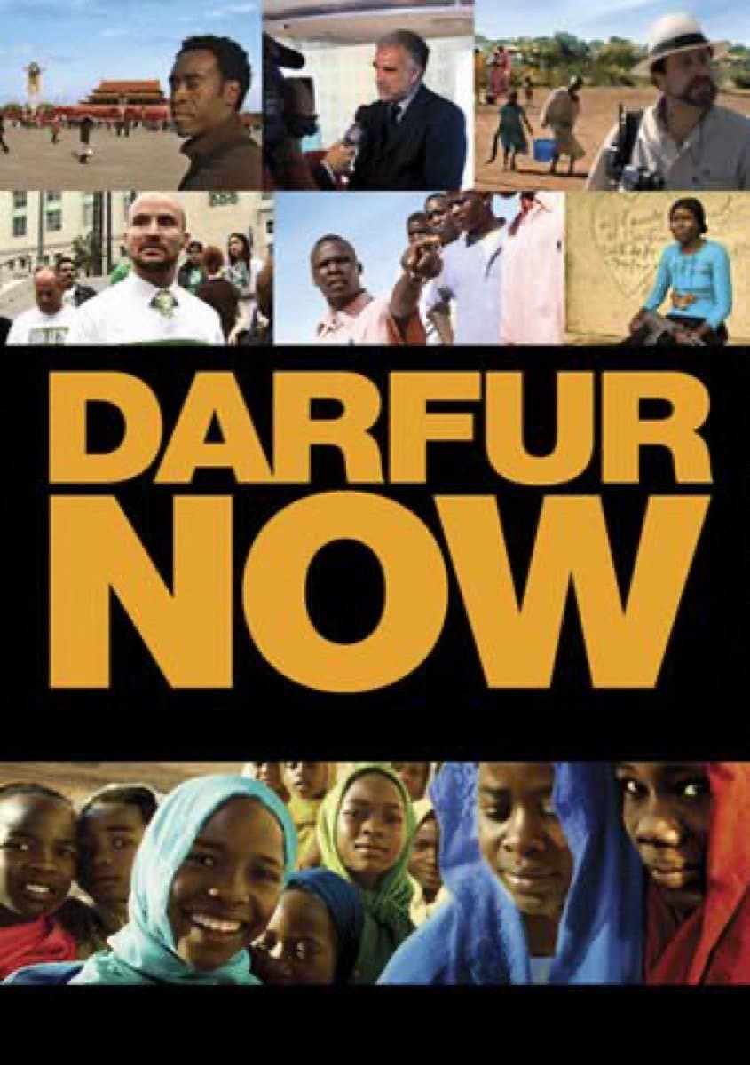 Poster Darfur Now