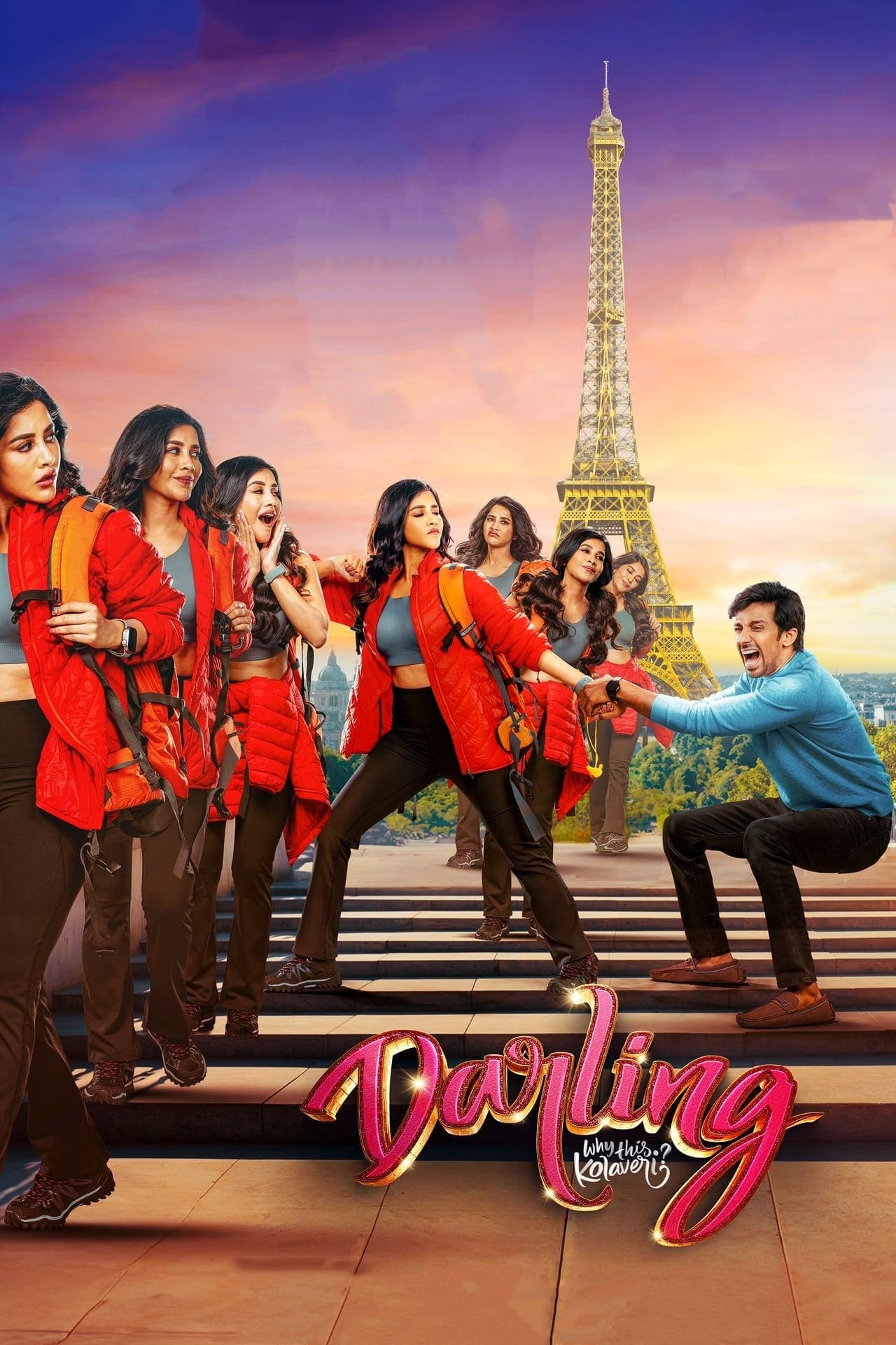 Poster Darling