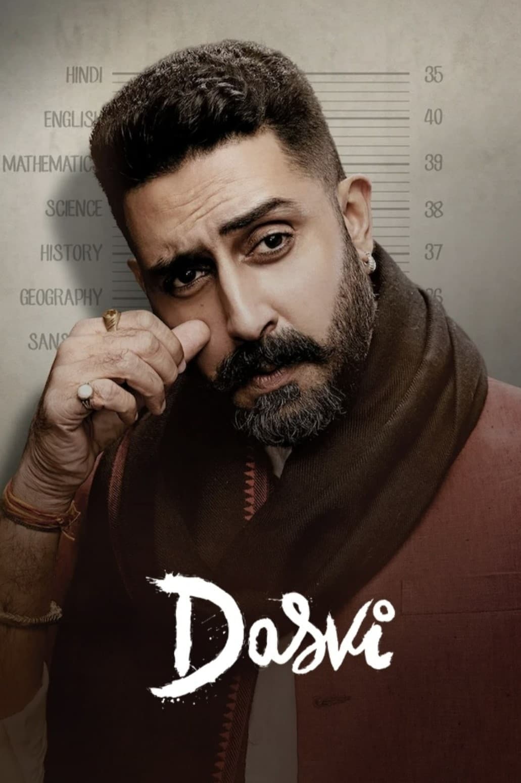 Poster Dasvi