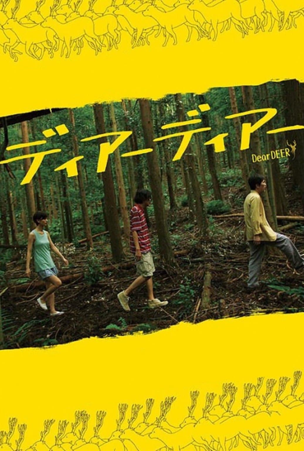 Poster Dear Deer