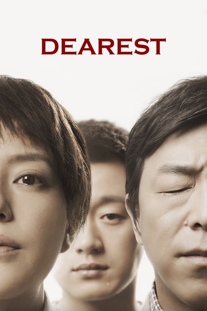 Poster Dearest