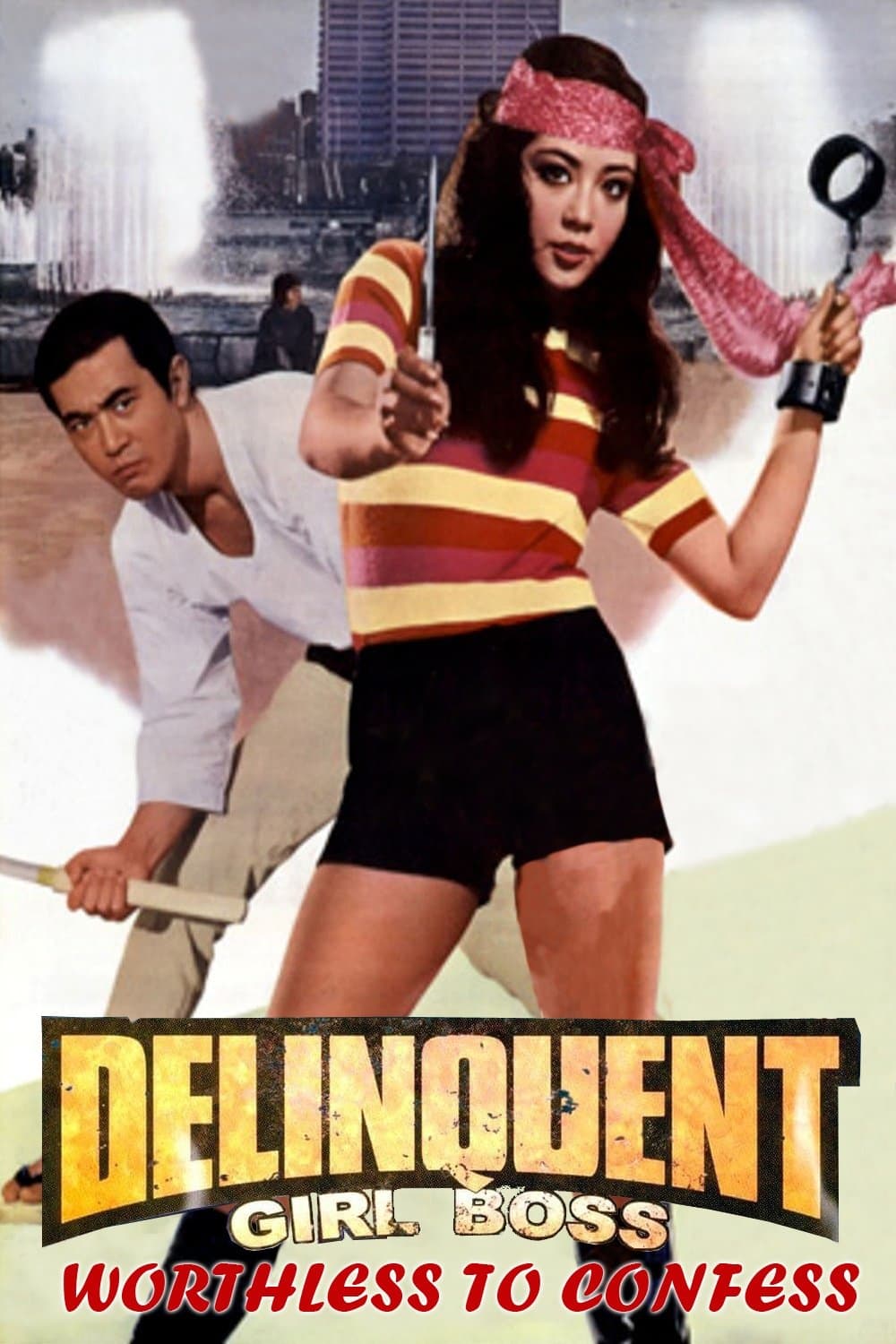 Poster Delinquent Girl Boss: Worthless to Confess