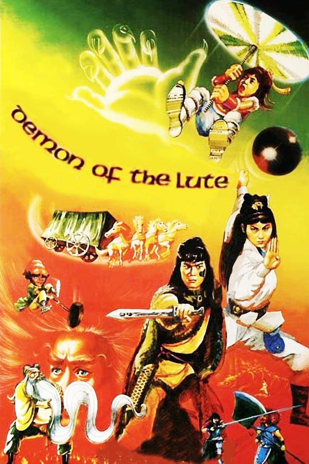 Poster Demon of the Lute