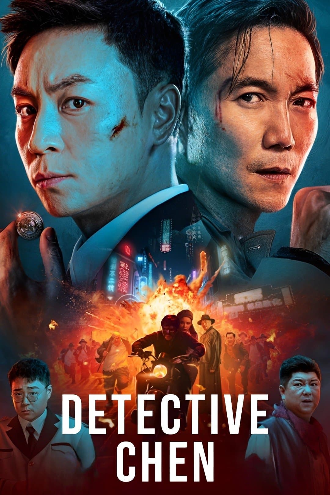 Poster Detective Chen