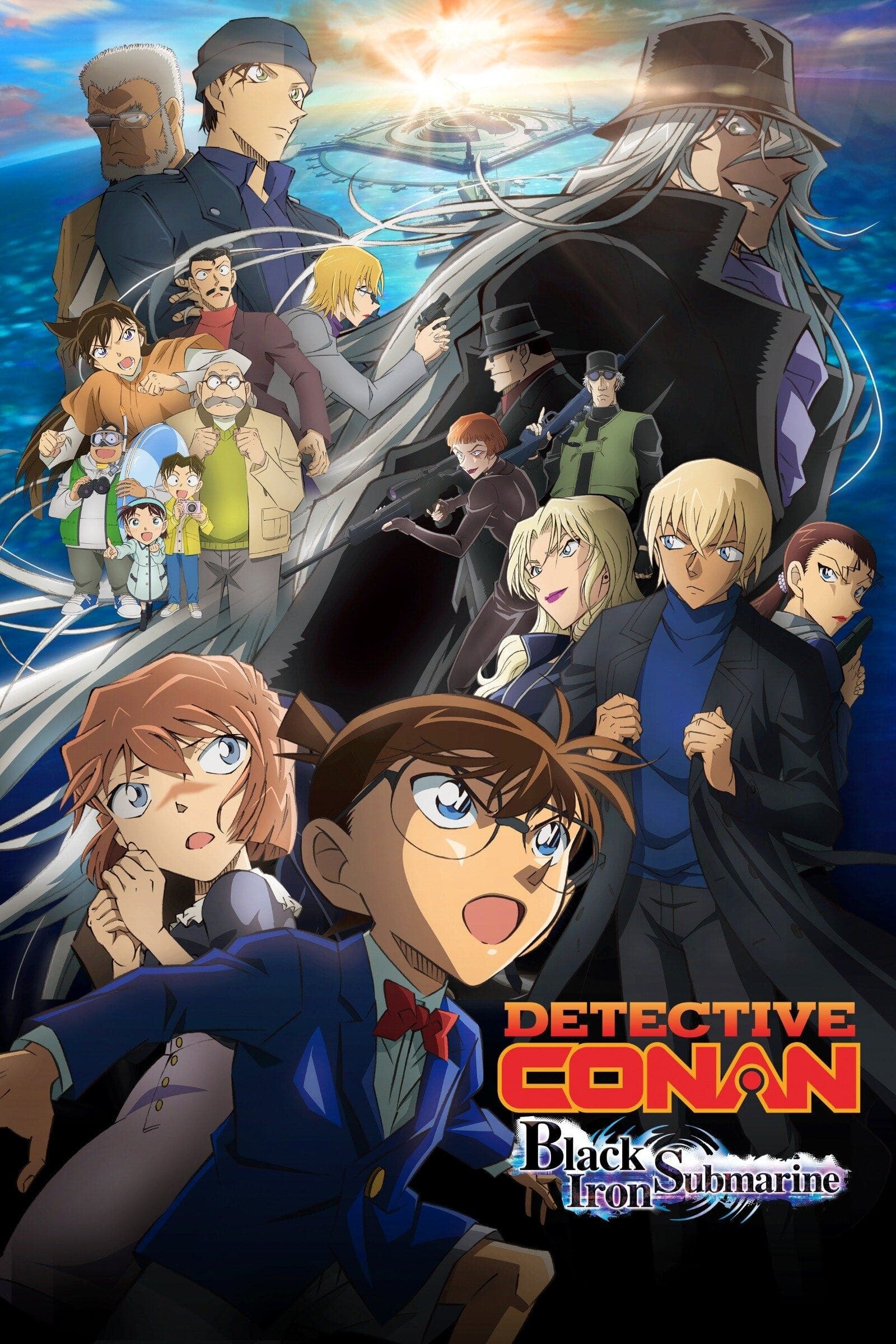 Poster Detective Conan: Black Iron Submarine