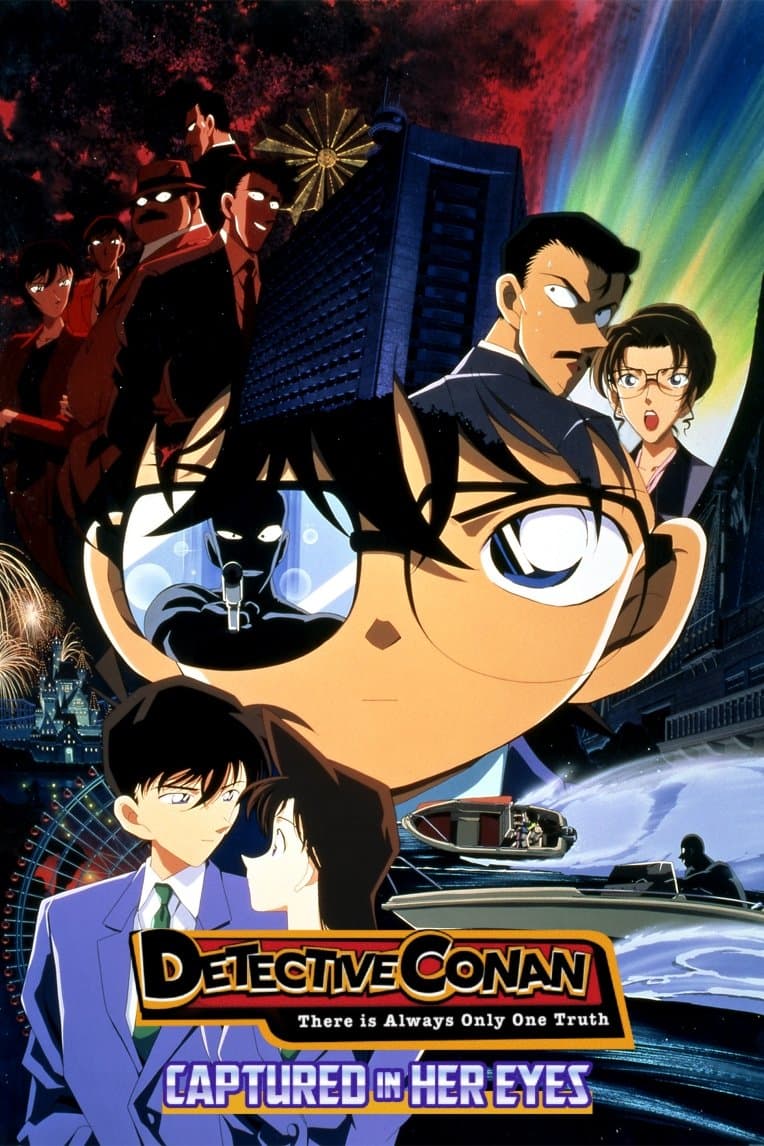 Poster Detective Conan: Captured in Her Eyes