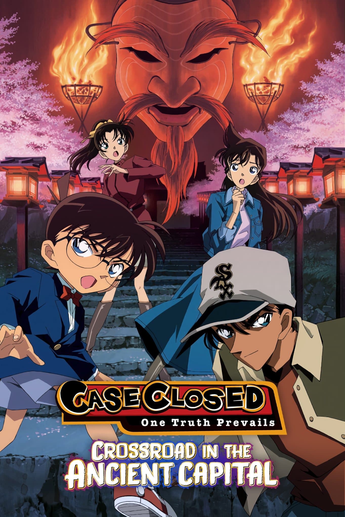 Poster Detective Conan: Crossroad in the Ancient Capital