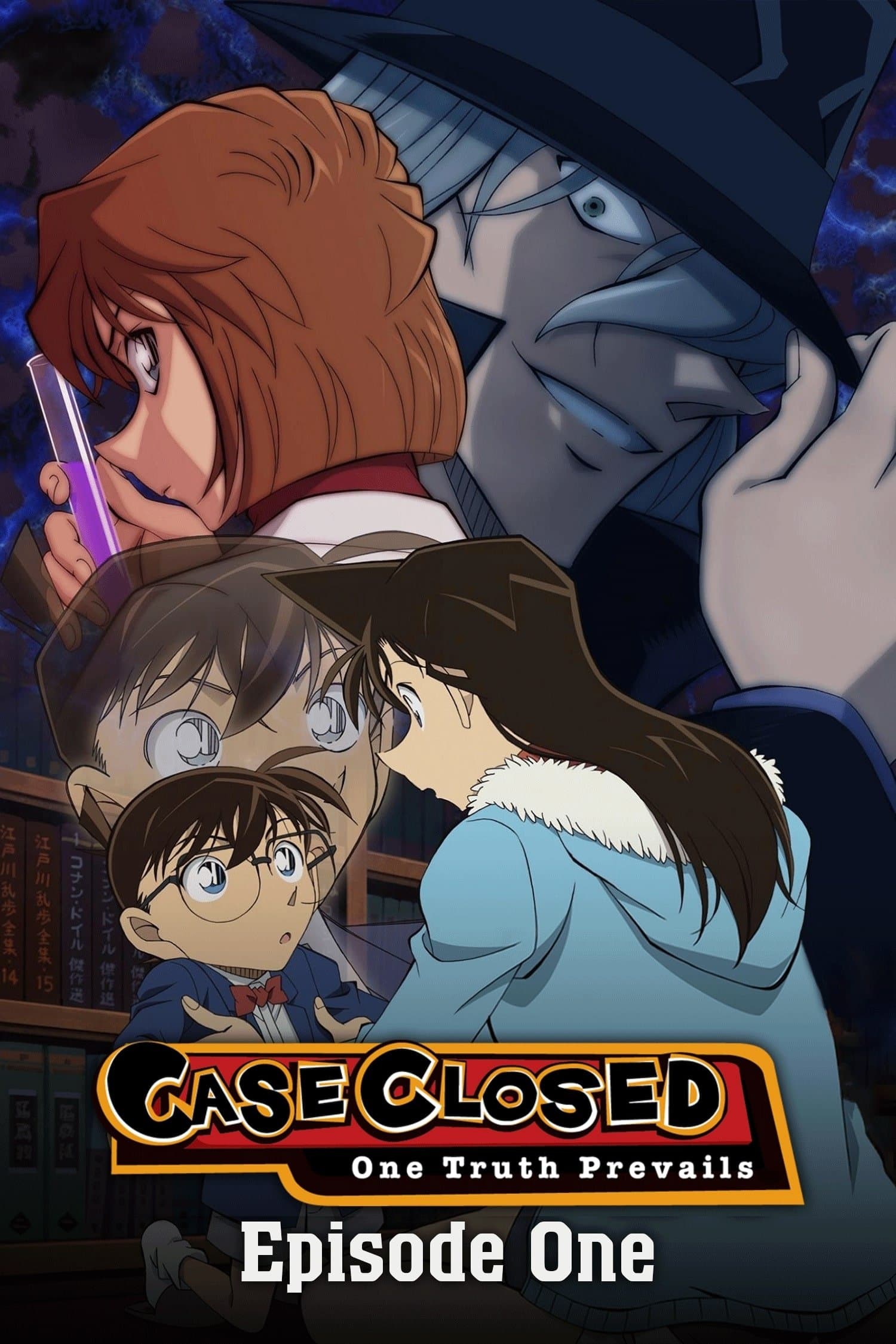 Poster Detective Conan: Episode One - The Great Detective Turned Small