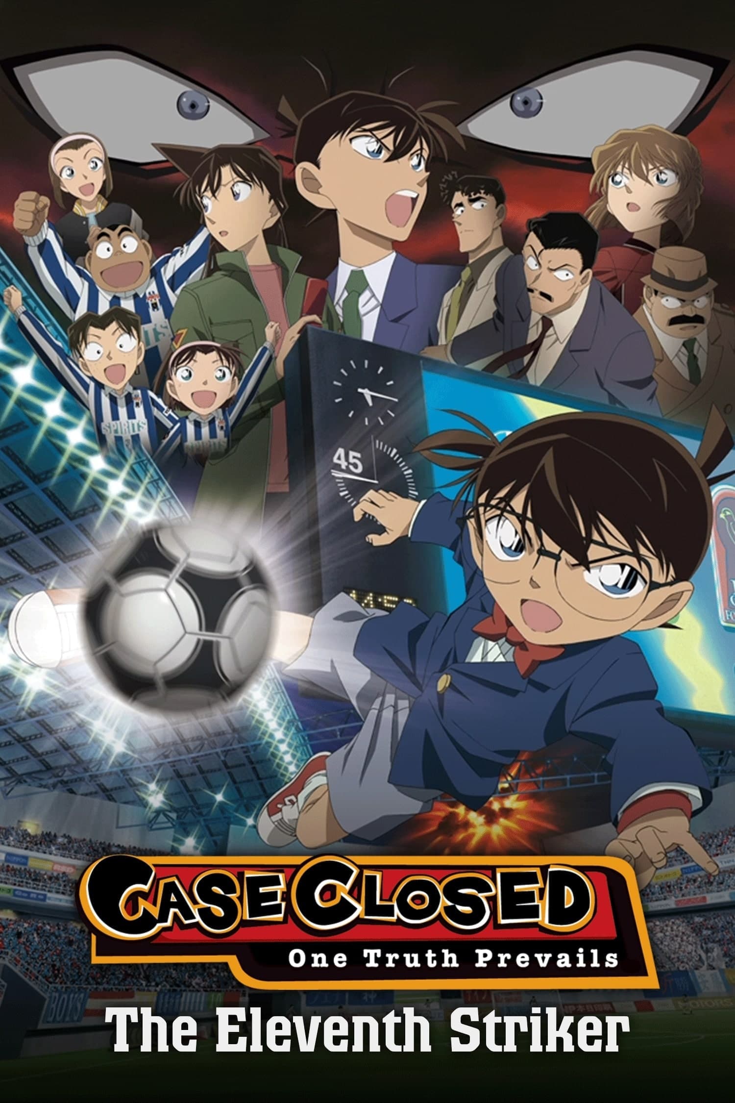 Poster Detective Conan: The Eleventh Striker