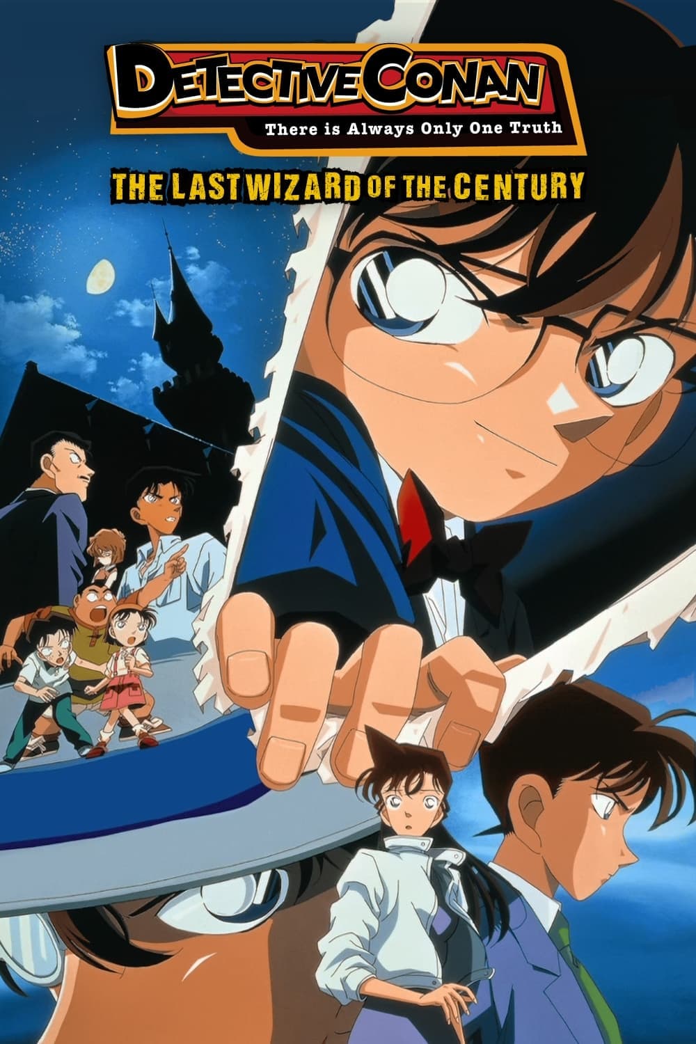 Poster Detective Conan: The Last Wizard of the Century
