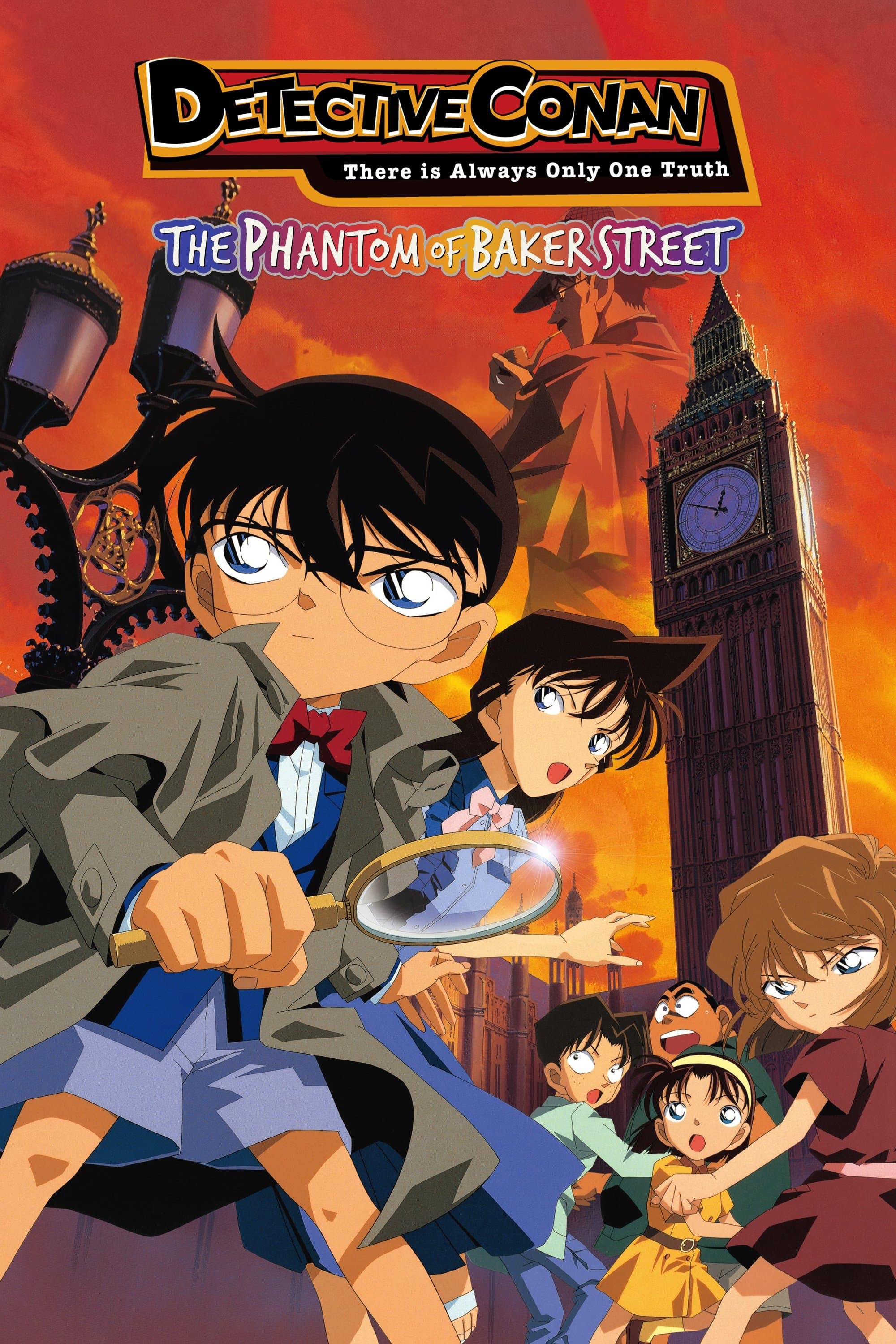 Poster Detective Conan: The Phantom of Baker Street