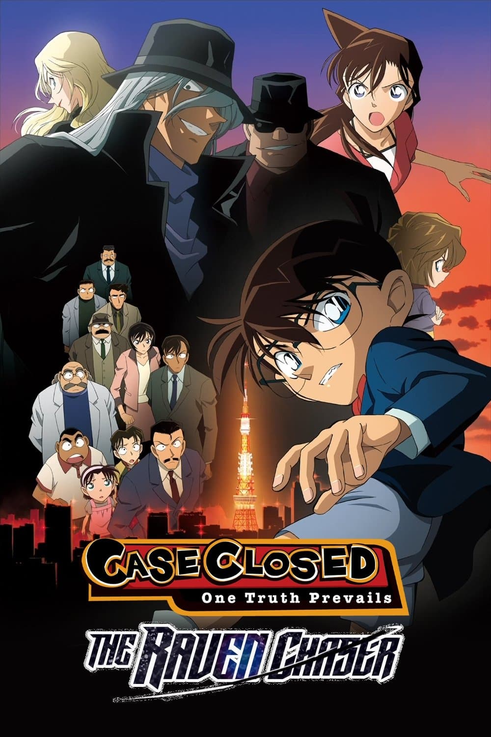 Poster Detective Conan: The Raven Chaser