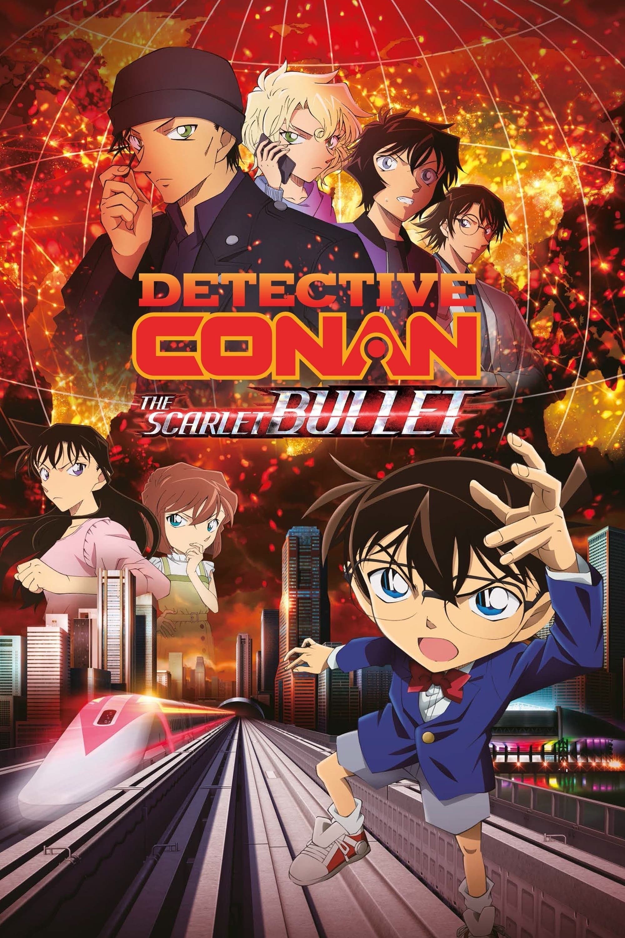 Poster Detective Conan: The Scarlet Bullet