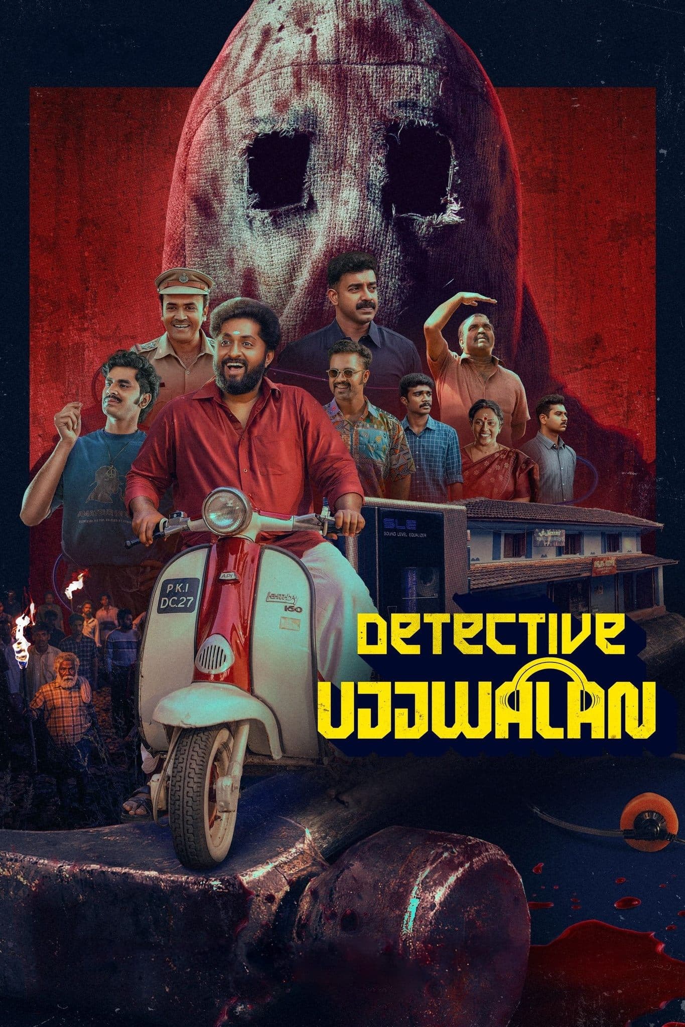 Poster Detective Ujjwalan