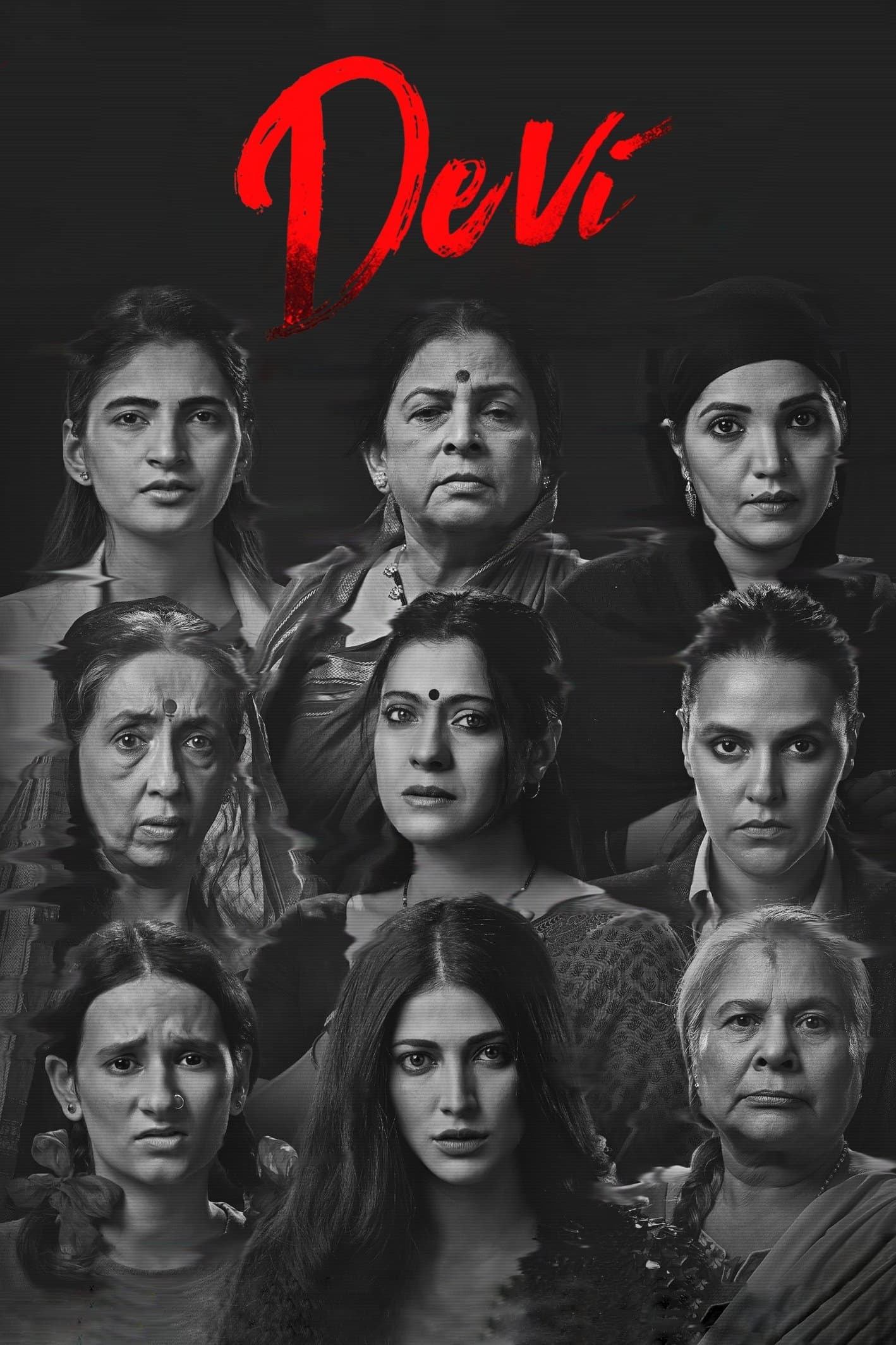 Poster Devi