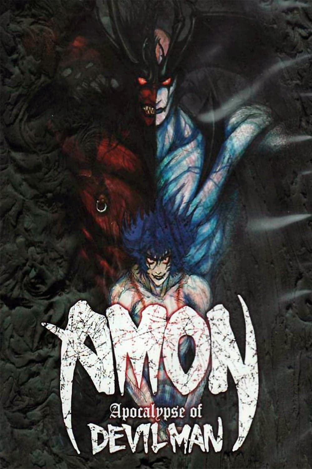Poster Devilman - Volume 3: Devilman Apocalypse