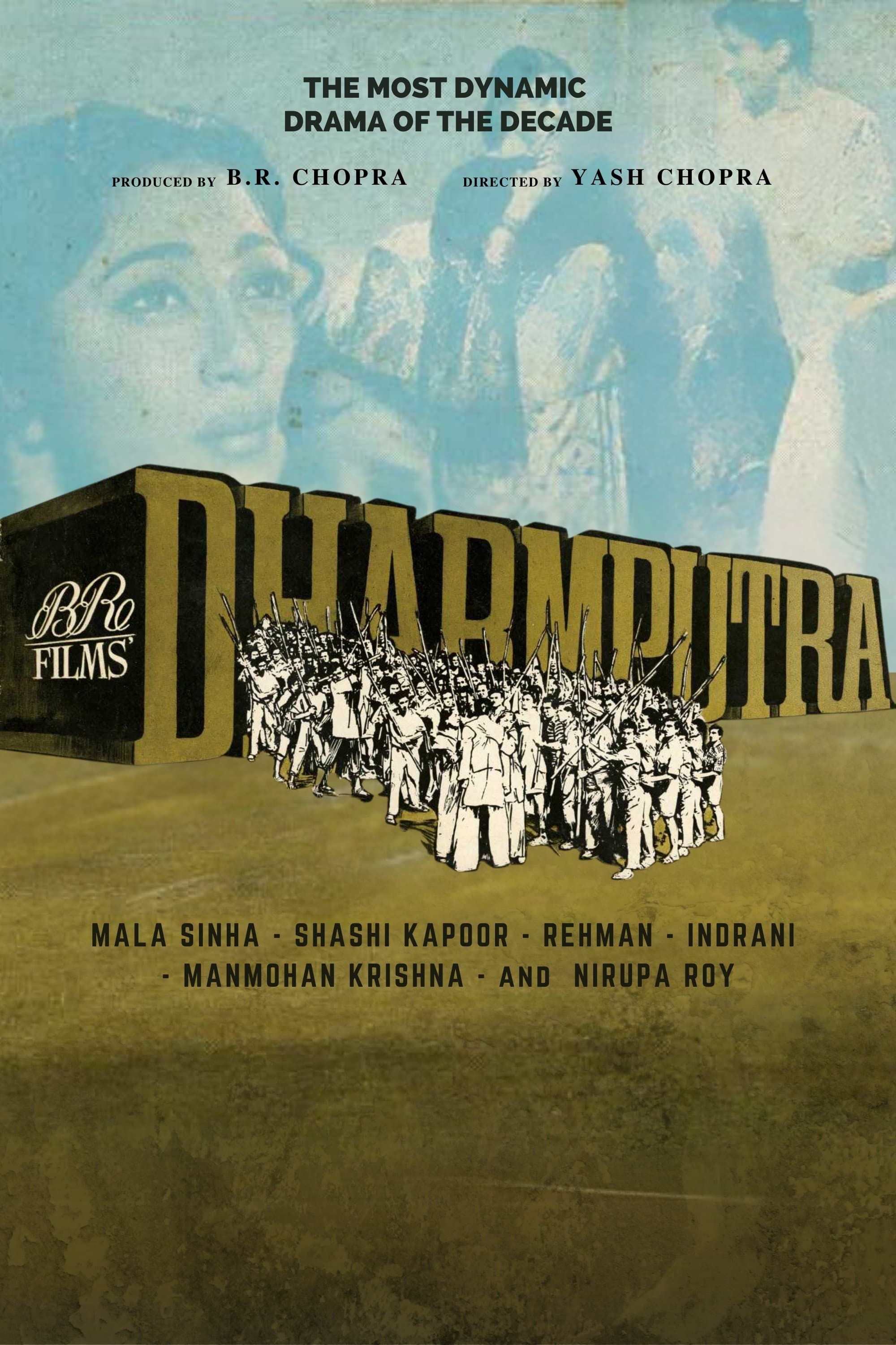 Poster Dharmputra
