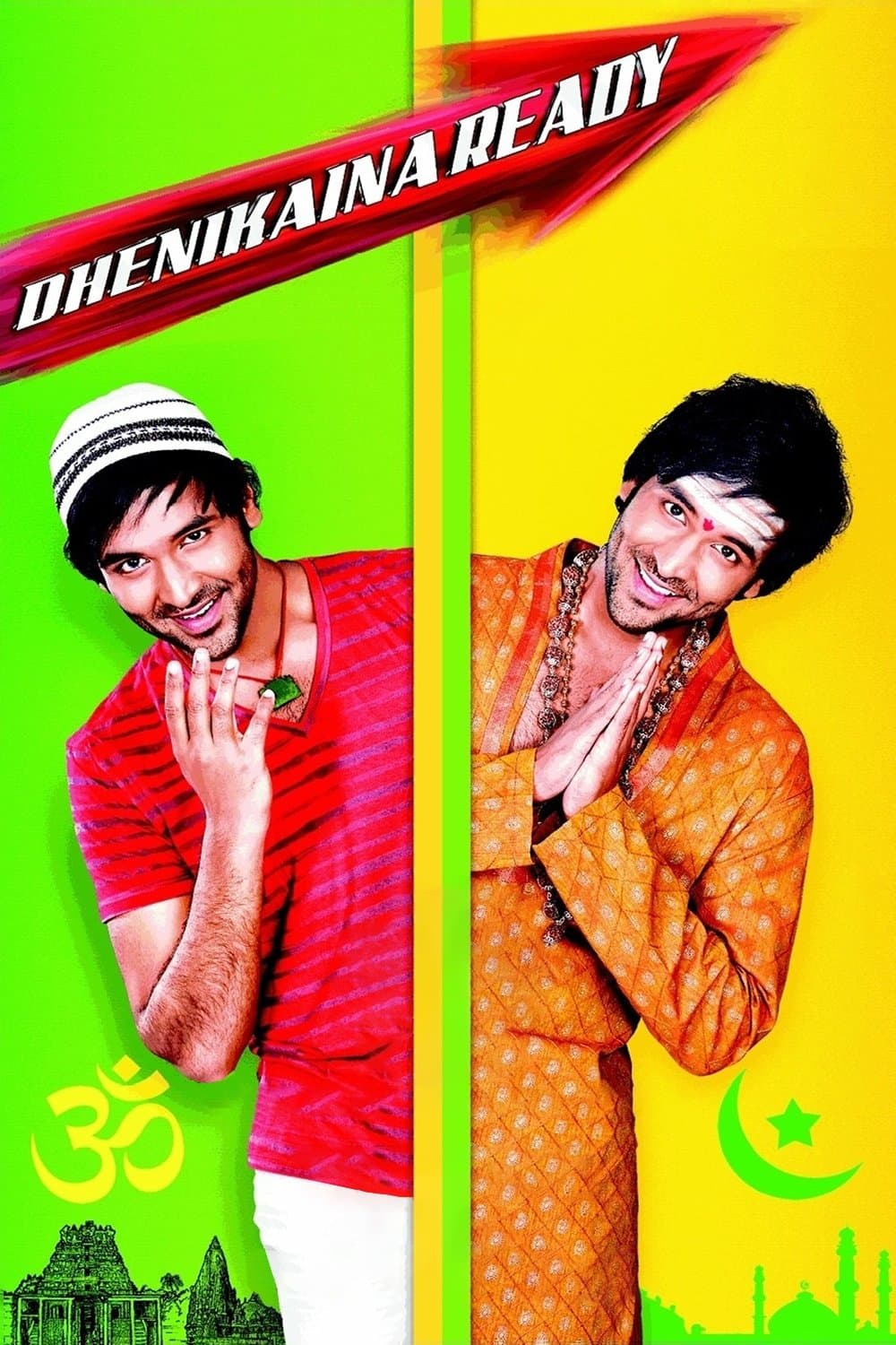 Poster Dhenikaina Ready