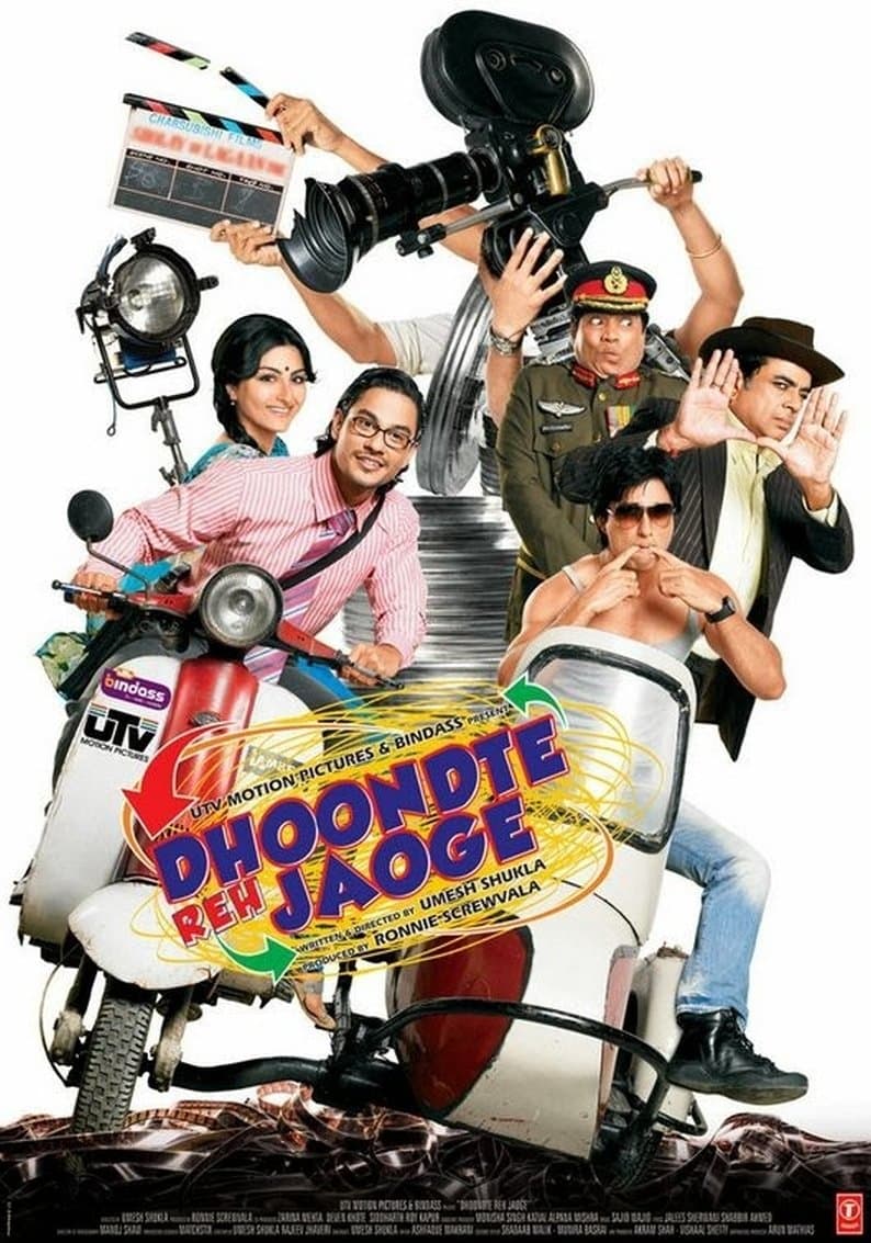 Poster Dhoondte Reh Jaaoge