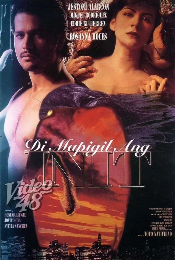 Poster Di Mapigil Ang Init