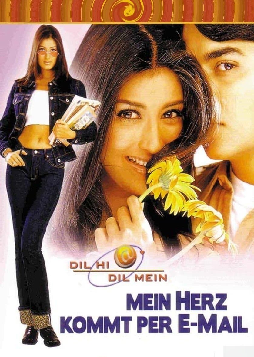 Poster Dil Hi Dil Mein