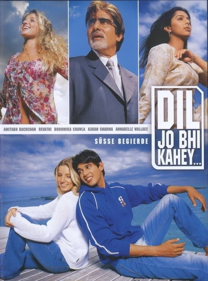 Poster Dil Jo Bhi Kahey...