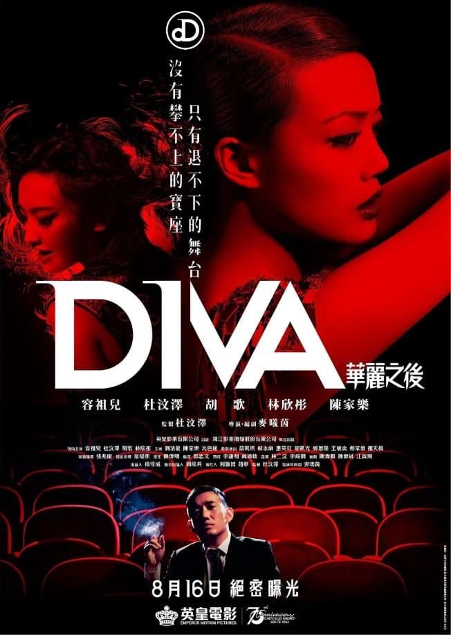 Poster Diva