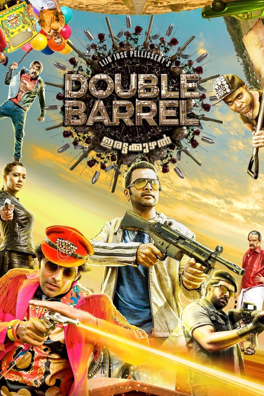 Poster Double Barrel