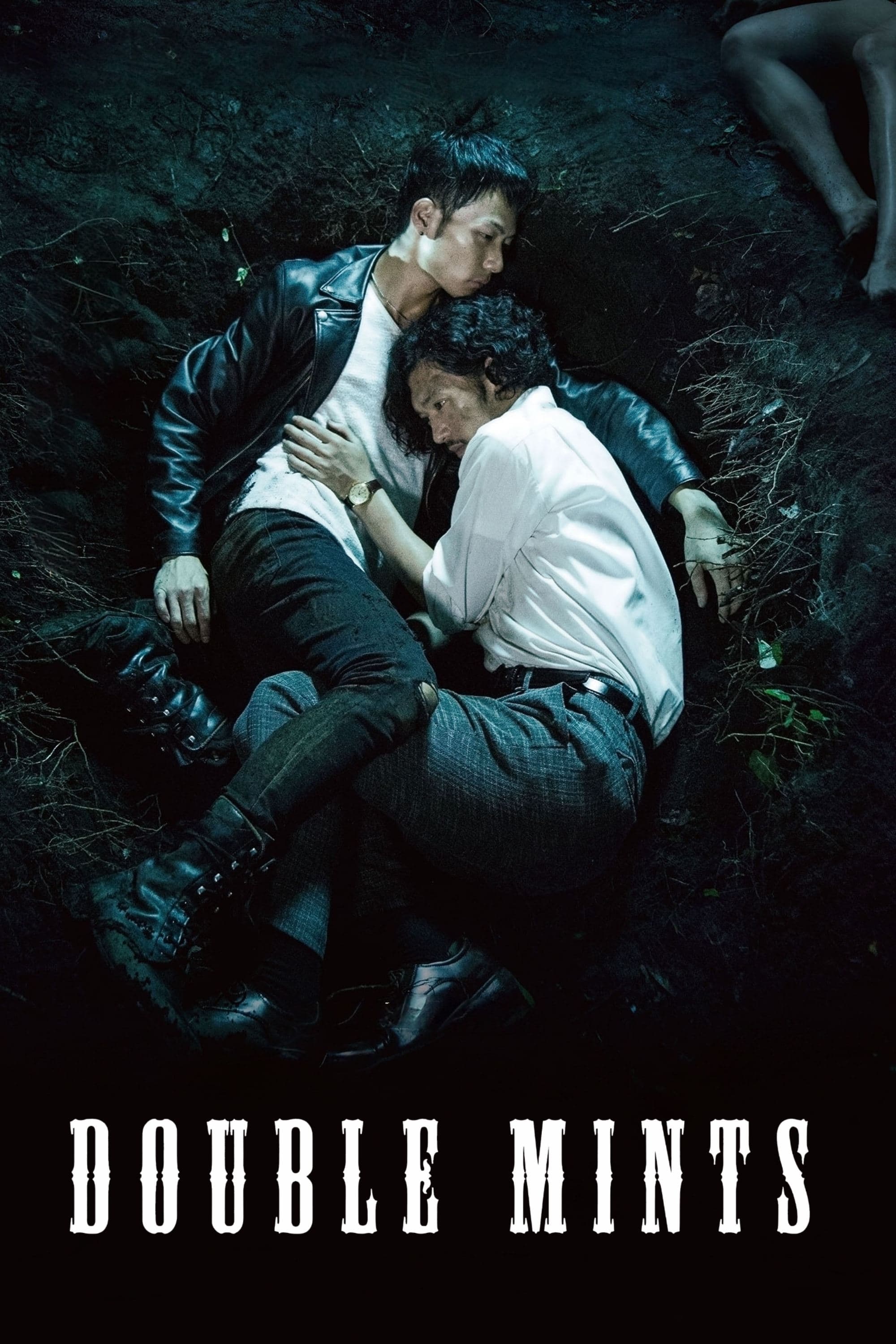 Poster Double Mints