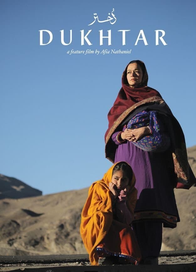 Poster Dukhtar