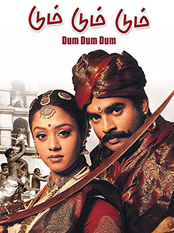 Poster Dum Dum Dum