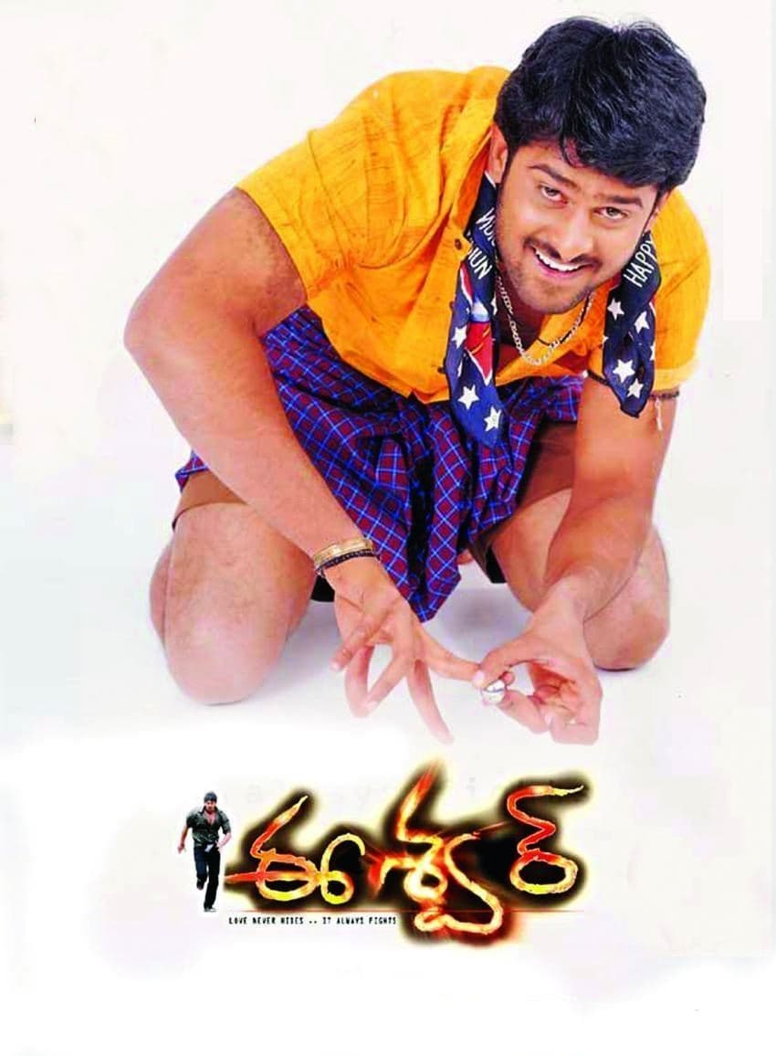 Poster Eeshwar