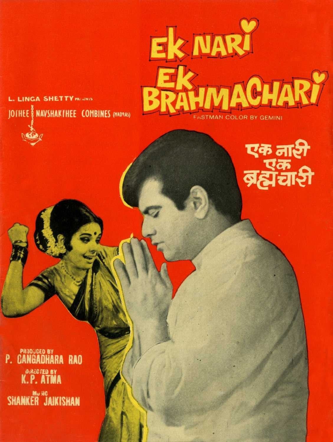 Poster Ek Nari Ek Brahmachari