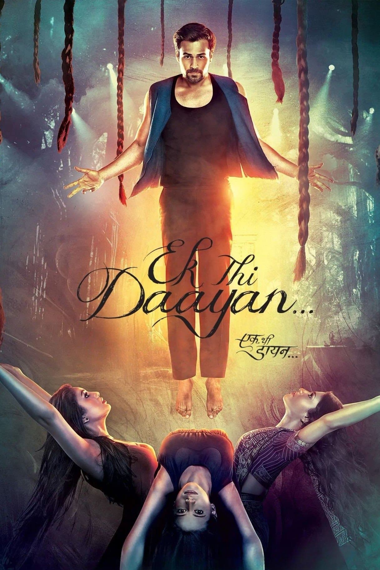Poster Ek Thi Daayan