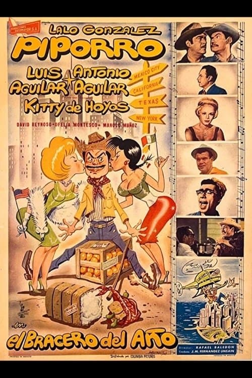 Poster El bracero del año