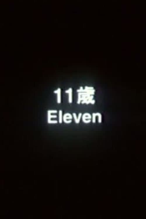 Poster Eleven
