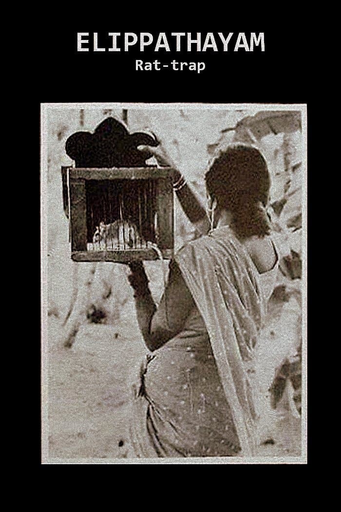 Poster Elippathayam