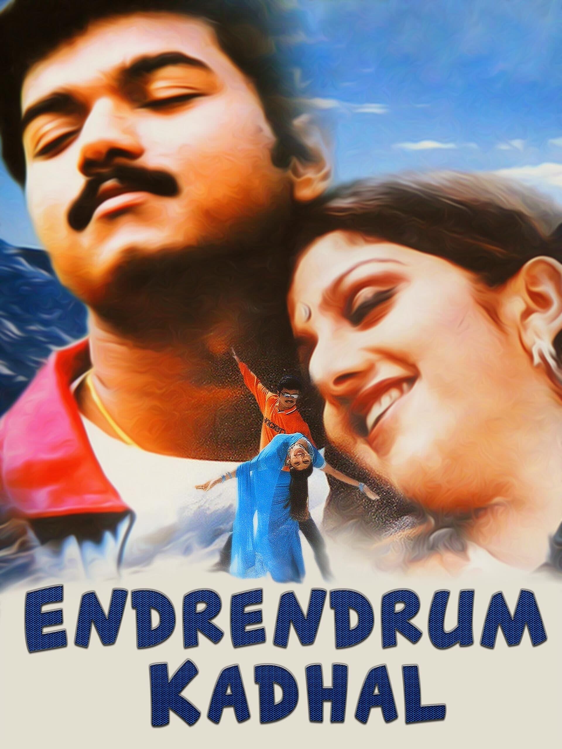 Poster Endrendrum Kadhal