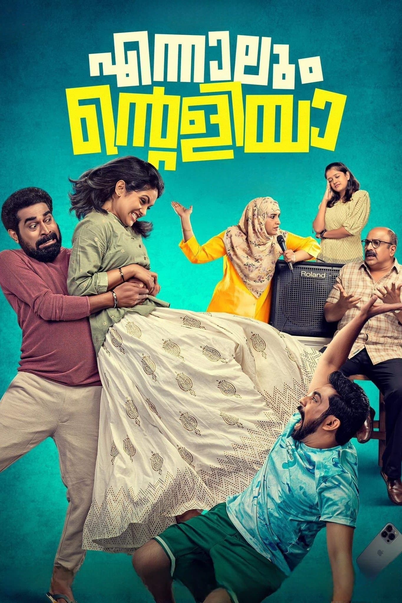 Poster Ennalum Ente Aliya