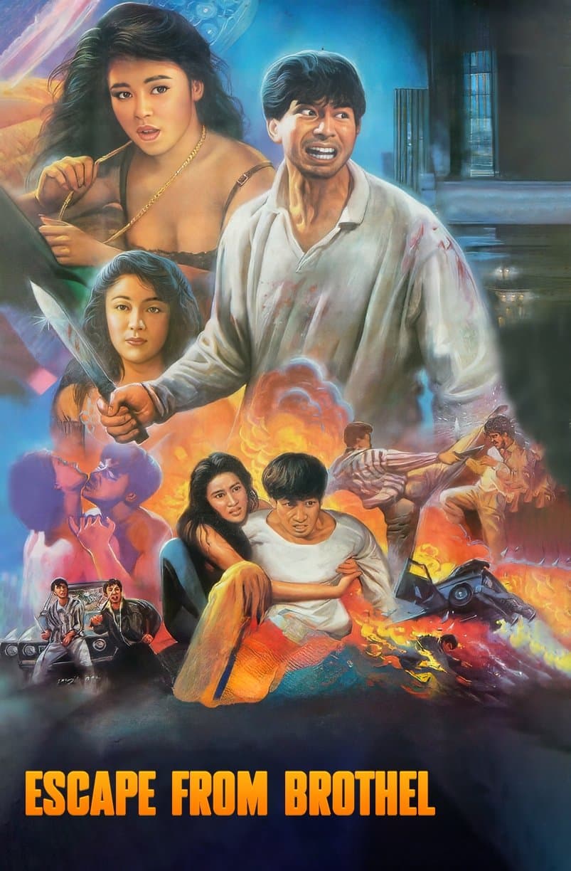 Poster Escape from Brothel