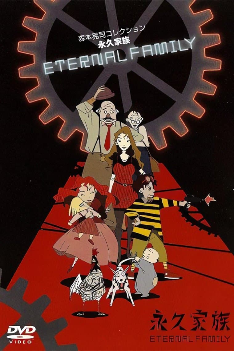 Poster Eternal Family