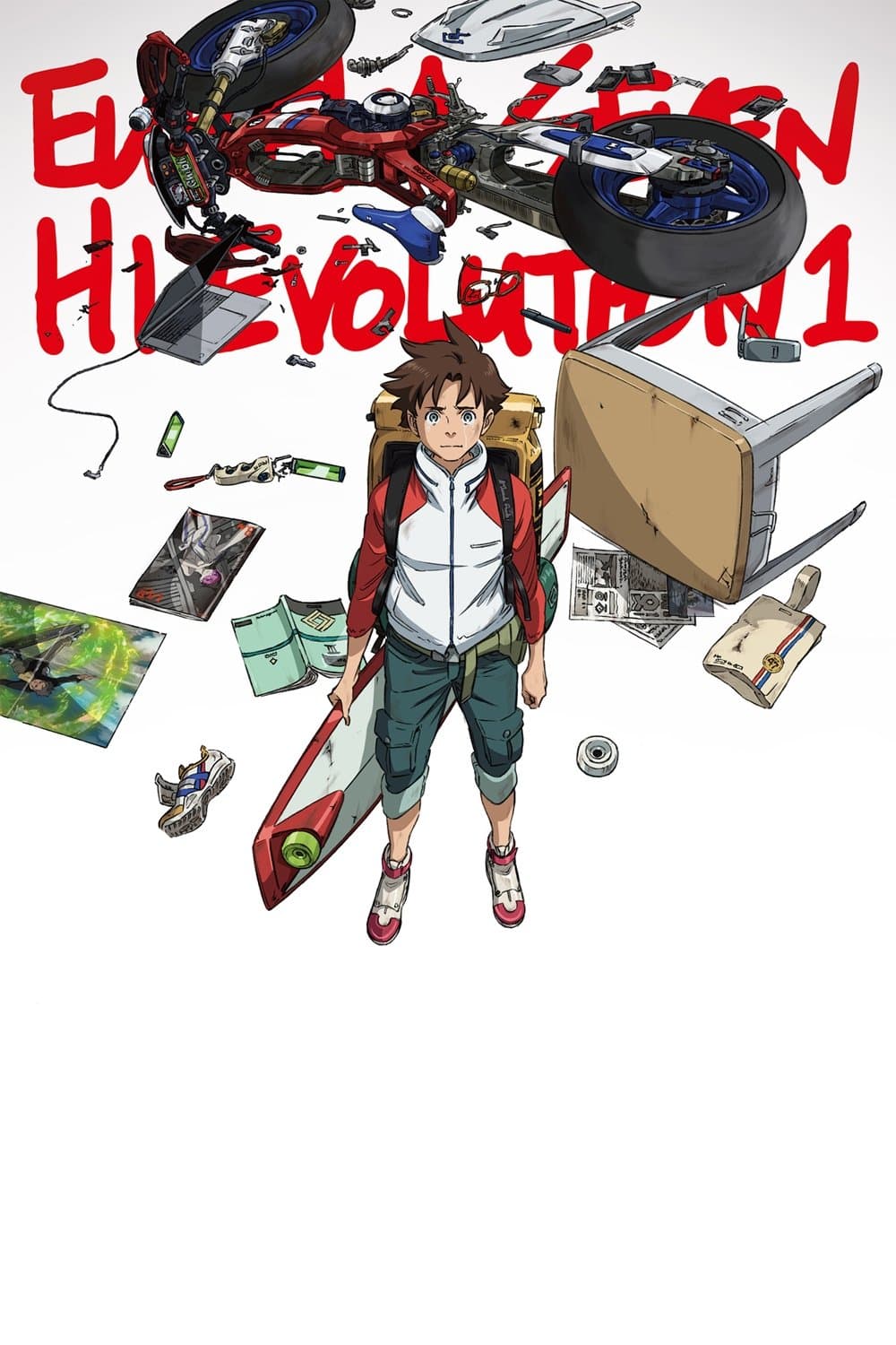 Poster Eureka Seven Hi-Evolution 1