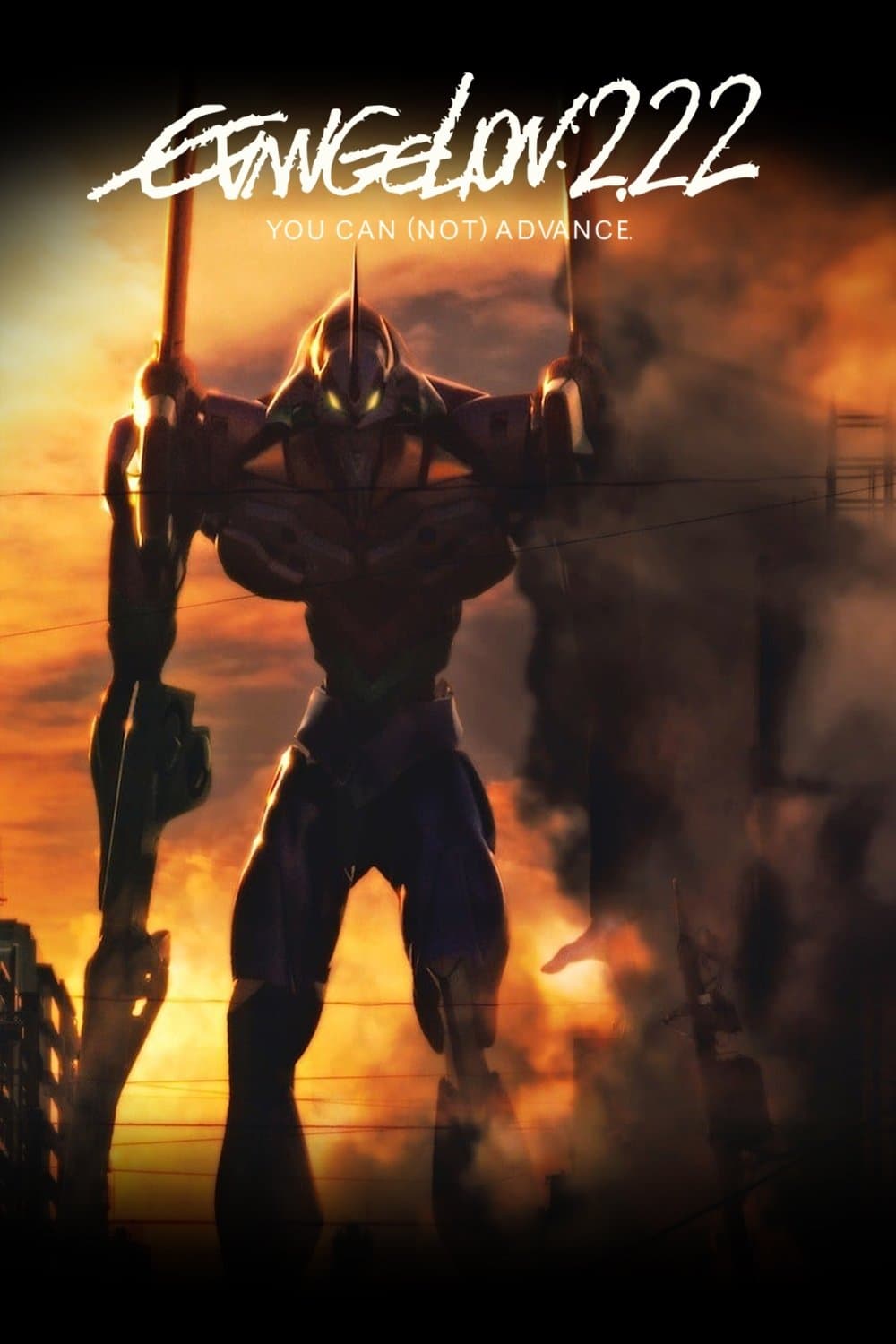 Poster Evangelion: 2.0 You Can (Not) Advance