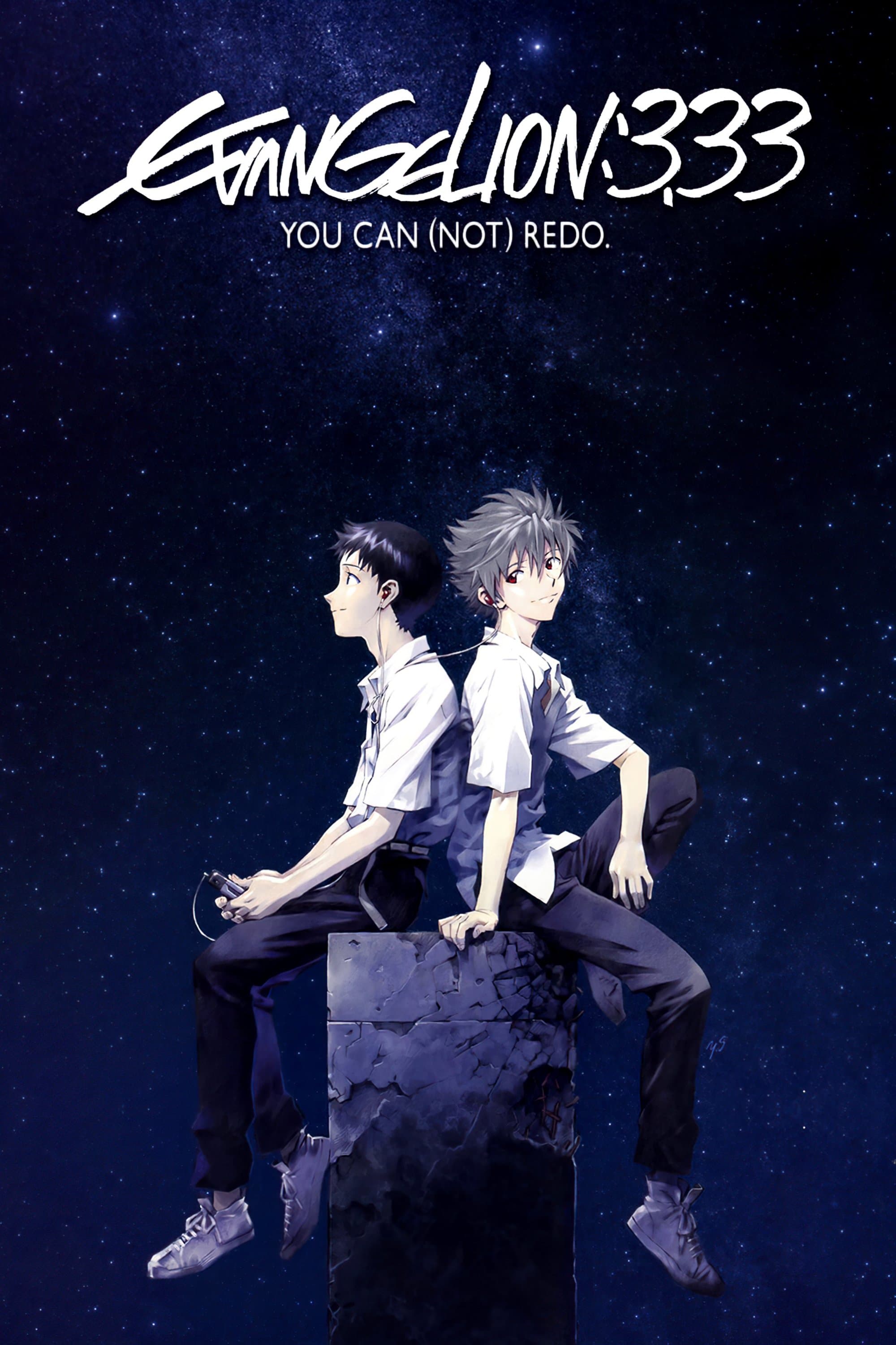 Poster Evangelion: 3.0 You Can (Not) Redo