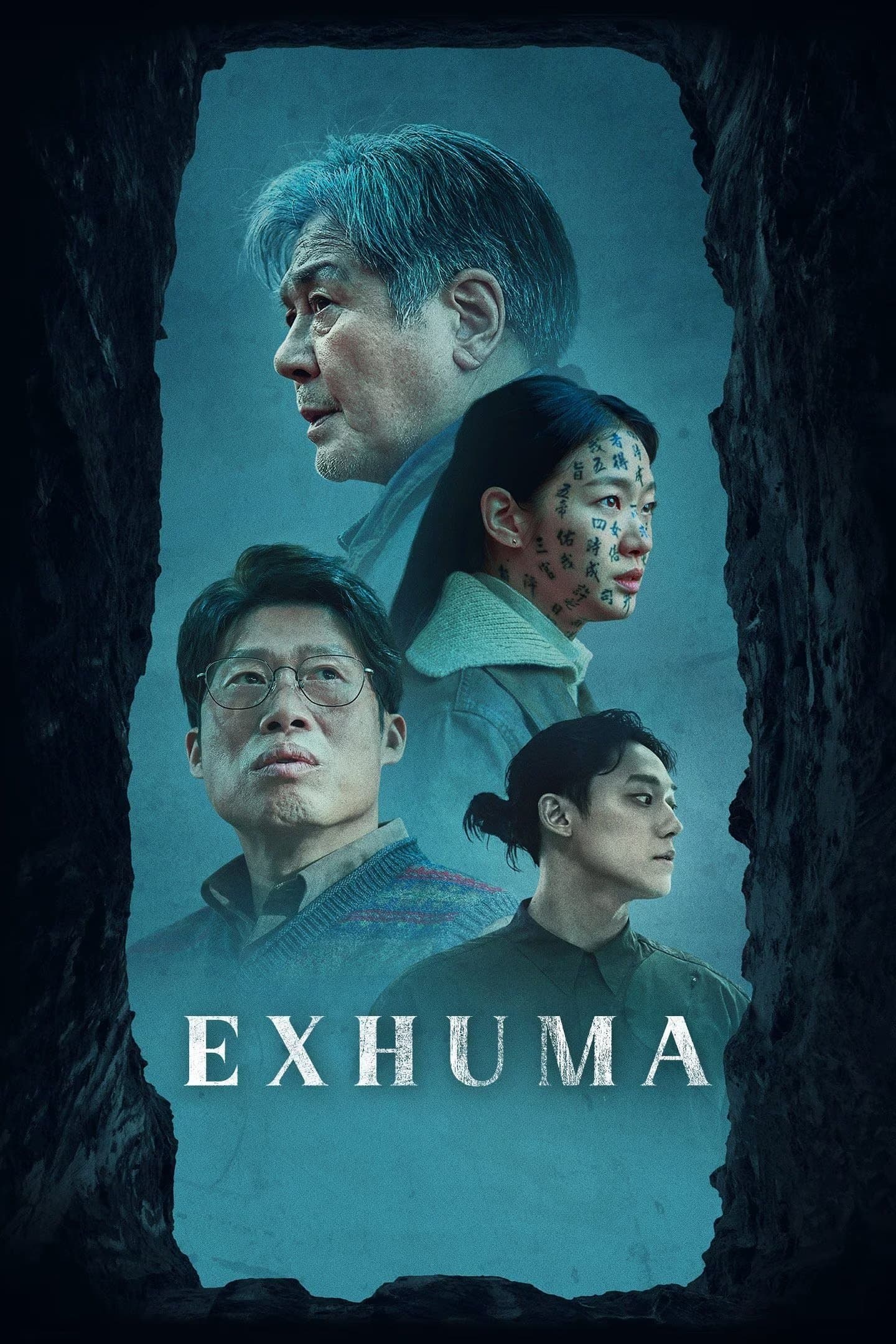 Poster Exhuma