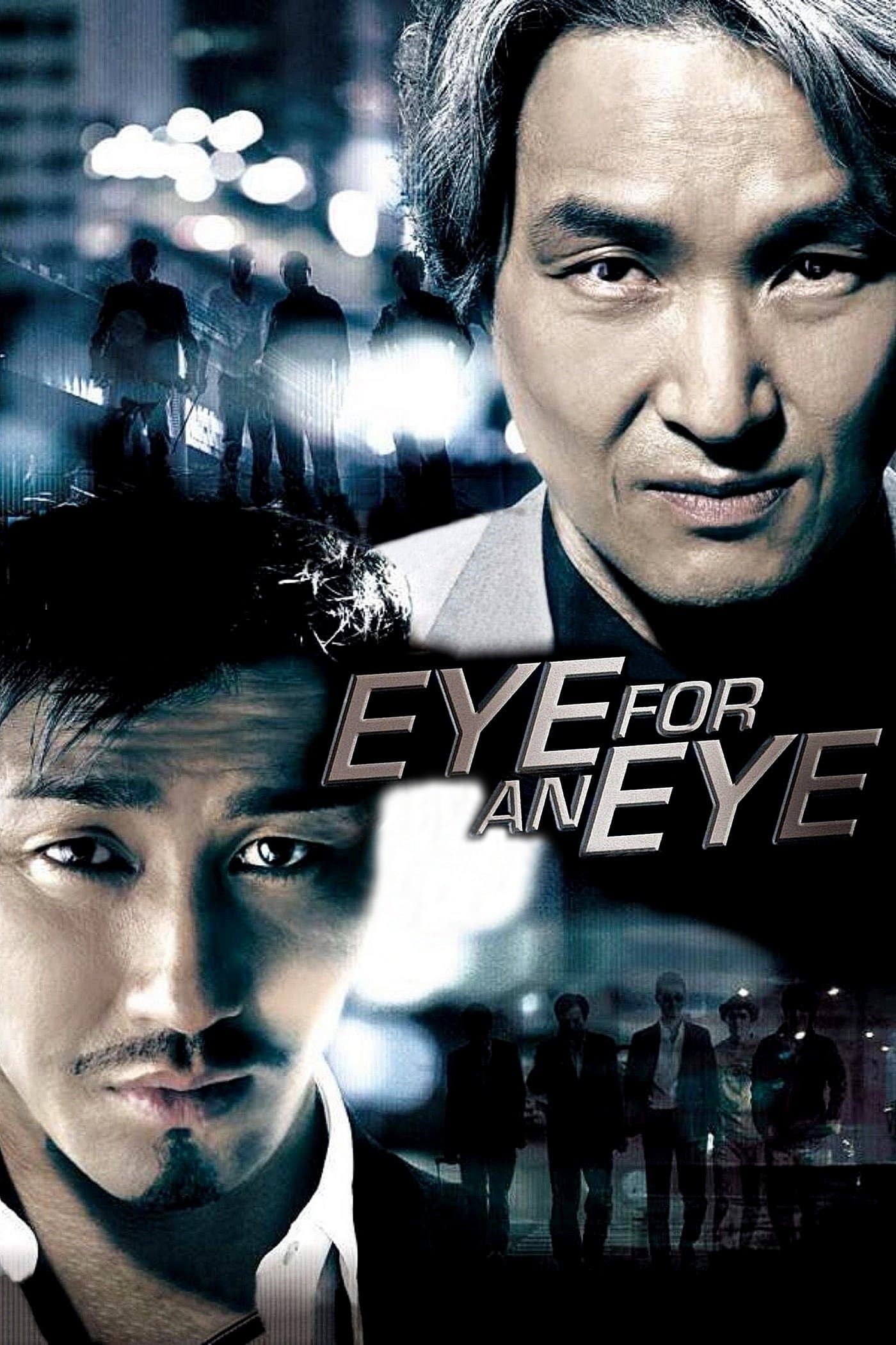 Poster Eye For An Eye